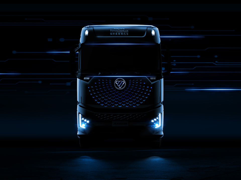 Foton