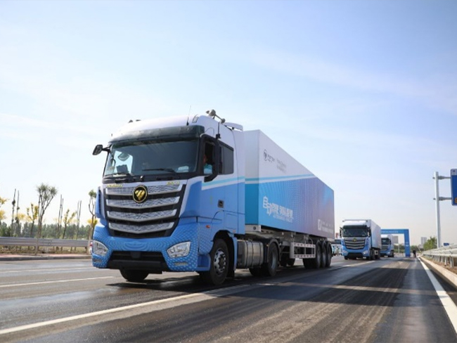 Foton