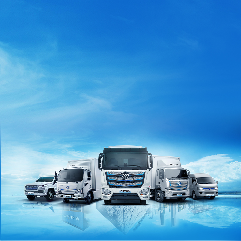Foton